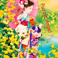 森田春代