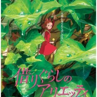 其它