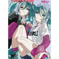 初音未來