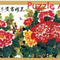其它