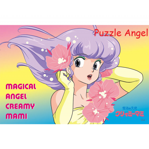 僅限 1 年的偶像（魔法天使奶油媽媽）1000 塊拼圖, size:50x75cm
