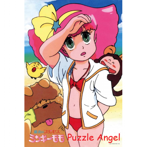 Minky Momo 海灘上的比基尼（魔法公主 Minky Momo）1000 塊拼圖, size:50x75cm