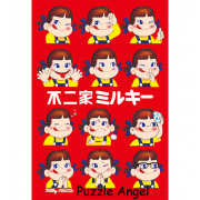 不二家Fujiya Milky Peko-chan 哭笑 300 塊拼圖,  size:26x38cm