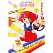 彩虹橋（魔法公主明奇莫莫）300 塊拼圖, size:26x38cm