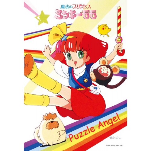 彩虹橋（魔法公主明奇莫莫）300 塊拼圖, size:26x38cm
