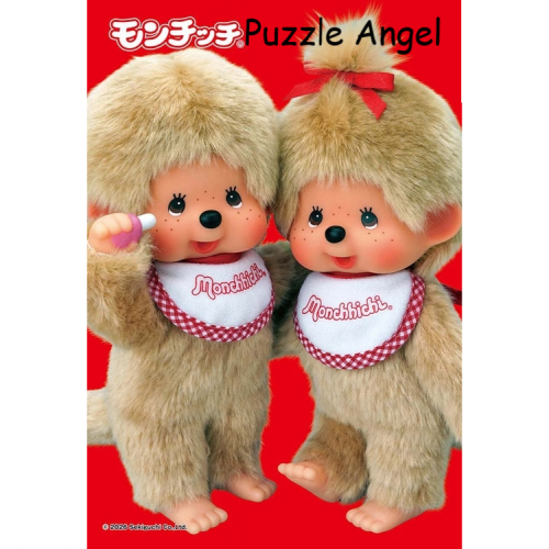 男孩、女孩米色雙人（Monchhichi）300片拼圖, size:26x38cm