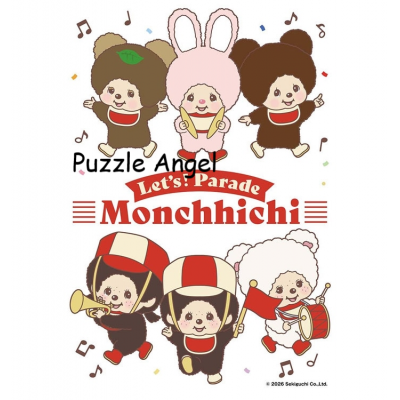 Let's Parade Monchichi（插畫）（蒙奇奇）300片拼圖, size:26x38cm