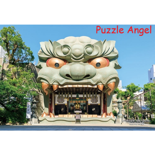 風景-大阪市 「難波八坂神社」300塊砌圖, size:26x38cm