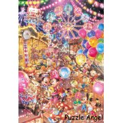 迪士尼黃昏公園, 夜光砌圖1000塊, size::51x73.5cm