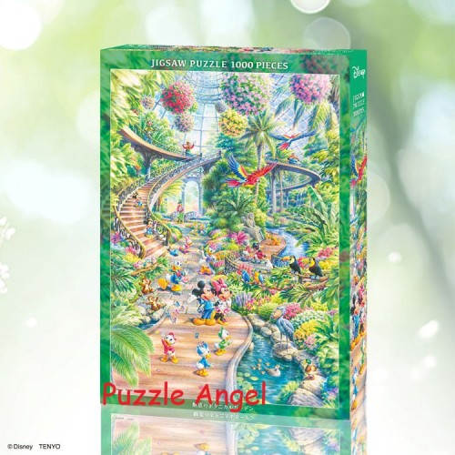 迷人植物園（米奇與朋友）1000塊砌圖, size:51x73.5cm