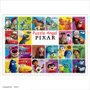 迪士尼皮克斯陣容500塊, size:35x49cm