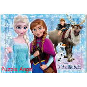 Frozen（拼圖）40塊 , 成品尺寸 26×37.5cm