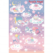 LittleTwinStars雙星仙子極光星星雲拼圖1000片, size:50x75cm