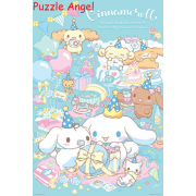 Cinnamoroll 大耳狗喜拿禮物派對1000塊砌圖, size：50x75cm
