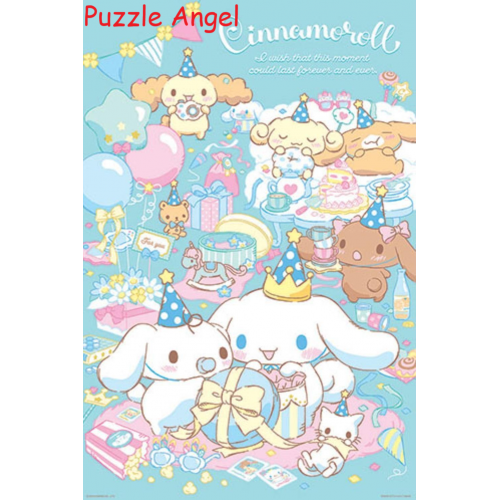 Cinnamoroll 大耳狗喜拿禮物派對1000塊砌圖, size：50x75cm