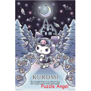 Kuromi 酷洛米月光森林拼圖1000片, size:50x75cm