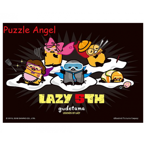 Gudetama【軟爛聯盟系列】合體變身拼圖108塊, size:18.2x25.7cm