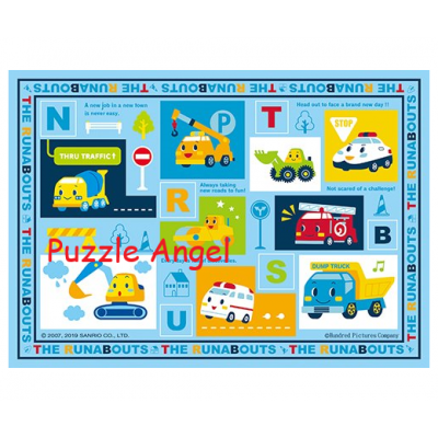 The Runabouts 交通工具拼圖108片, size:18.2x25.7cm