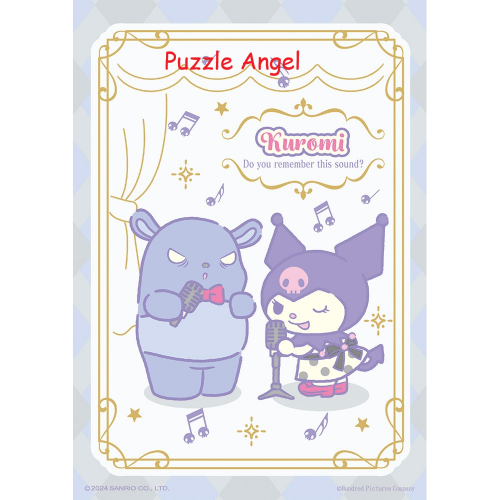 Kuromi 酷洛米【復古音樂系列】優雅歌聲拼圖108片, size:18.2x25.7cm