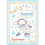Cinnamoroll 大耳狗【復古音樂系列】懷舊卡帶拼圖108片, size:18.2x25.7cm