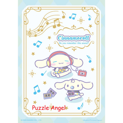 Cinnamoroll 大耳狗【復古音樂系列】懷舊卡帶拼圖108片, size:18.2x25.7cm