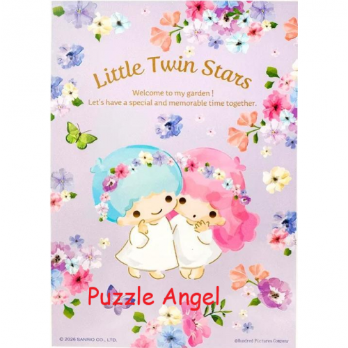 LittleTwinStars 雙星仙子 【花漾系列】淡紫蒼蘭108 塊砌圖, size：18.2×25.7cm