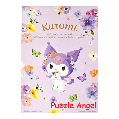 Kuromi 酷洛米【花漾系列】紫煥光韻108 塊砌圖, size：18.2×25.7cm