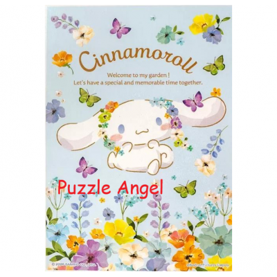 Cinnamoroll 大耳狗 【花漾系列】天空之境108 塊砌圖, size：18.2×25.7cm