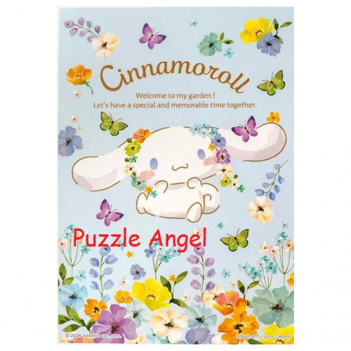 Cinnamoroll 大耳狗 【花漾系列】天空之境108 塊砌圖, size：18.2×25.7cm