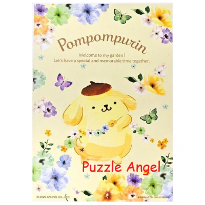 Pompompurin布丁狗【花漾系列】希望陽光108 塊砌圖, size：18.2×25.7cm