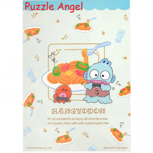 Hangyodon人魚漢頓西點服務生108 塊砌圖, size：18.2×25.7cm