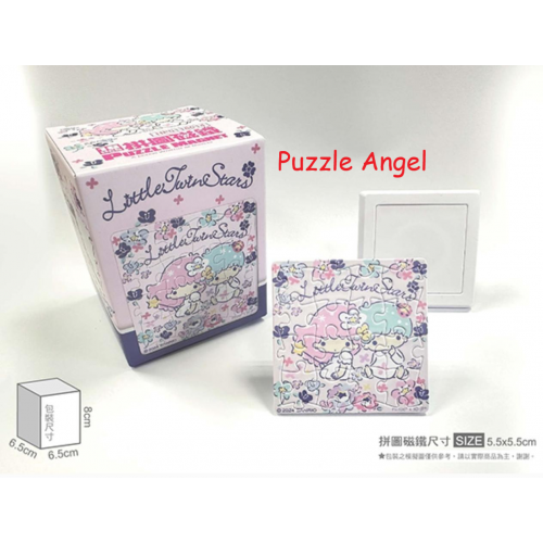 LittleTwinStars雙星仙子【花朵系列】三色堇拼圖磁鐵16片, 尺寸:5.5x5.5cm(方形)