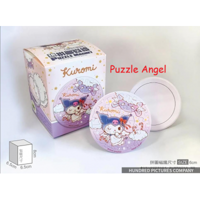 Kuromi酷洛米【天使系列】糖果天空拼圖磁鐵16片(圓), 尺寸:直徑6cm(圓形)