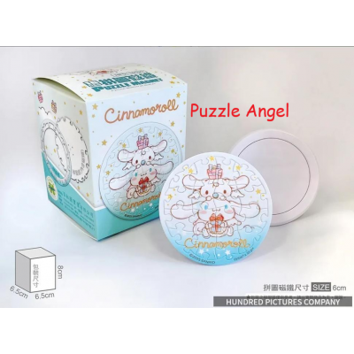 Cinnamoroll 大耳狗【天使系列】貼心禮物拼圖磁鐵16片(圓), 尺寸:直徑6cm(圓形)