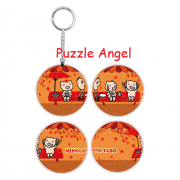 MinnaNoTabo秋楓丸子立體球型拼圖鑰匙圈24片,  直徑:3.98cm   