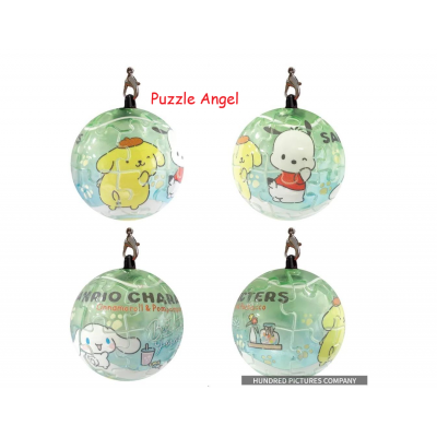Sanrio characters 【狗狗好朋友系列】回眸一下立體球型拼圖鑰匙圈24片(透明款), 直徑:3.98cm
