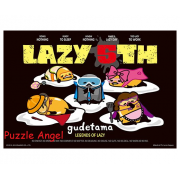 Gudetama【軟爛聯盟系列】變身全家福拼圖300塊, size:26x38cm