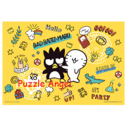 Bad Badtz-maru麻吉好朋友拼圖300片, size:26x38cm