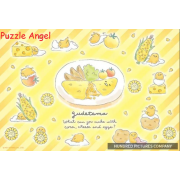 Gudetama 玉米蛋包飯拼圖300塊, size:26x38cm