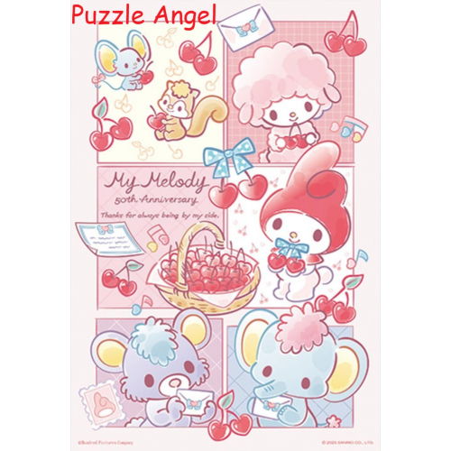 My Melody 美樂蒂【周年系列】甜蜜回憶拼圖300塊,  size:26x38cm