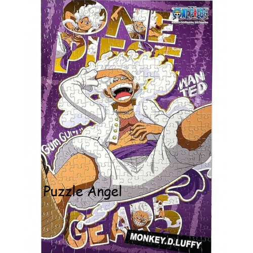 航海王五檔魯夫拼圖300片, size:26x38cm