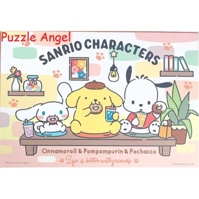 Sanrio characters【好朋友系列】狗狗吃甜點300塊砌圖, size：26×38cm