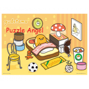 Gudetama午安起床囉拼圖520片, size:38x53cm