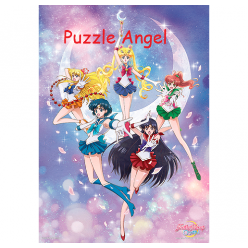 美少女戰士Crystal (華麗登場款)拼圖520片, size:38x53cm