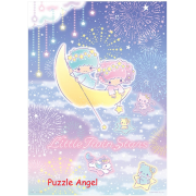 LittleTwinStars 雙星仙子璀璨煙花拼圖520塊,  size:38x53cm