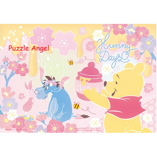 Winnie The Pooh小熊維尼(11)拼圖108片, size:18.2x25.7cm