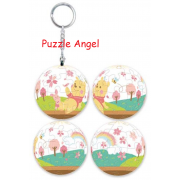 Winnie The Pooh小熊維尼(1)立體球型拼圖鑰匙圈24片, 直徑:3.98cm   