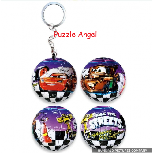Cars汽車總動員立體球型拼圖鑰匙圈24片, 直徑:3.98cm