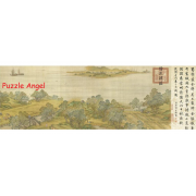 清院本 清明上河圖(1)1008 塊砌圖, size：34×100cm
