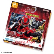 超宇宙刑警（Super Space Sheriff Gavan Infinity）（兒童拼圖）70塊, 大片裝拼圖, size:26x38cm
